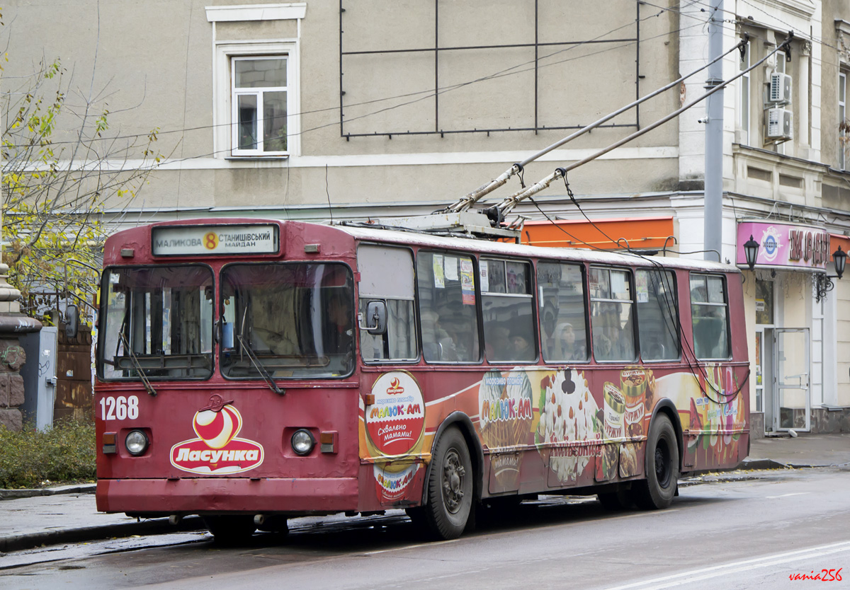 Jîtomîr, ZiU-682V-012 [V0A] Nr. 1268