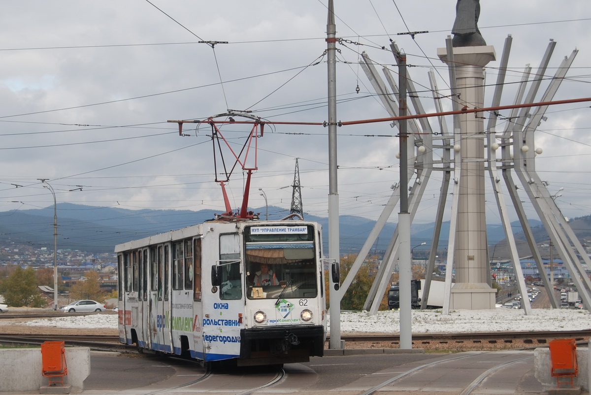 烏蘭烏德, 71-608K # 62