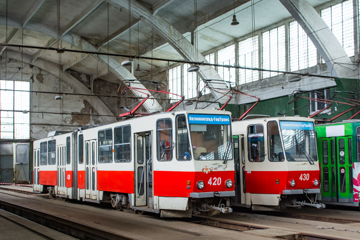 Калининград, Tatra KT4SU № 420