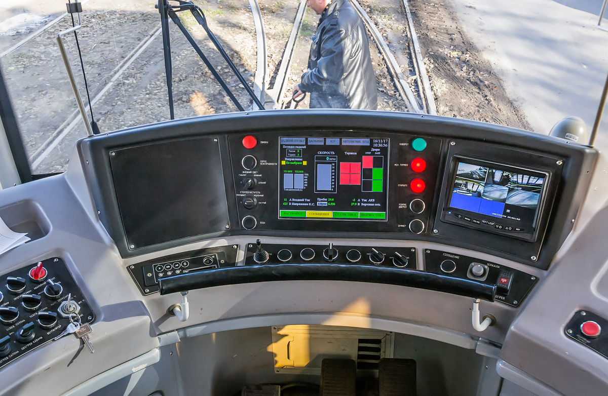 Nowoczerkask, 71-407-01 Nr 302