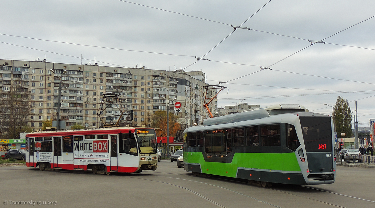 Харьков, T3 ВПНП № 585; Харьков, 71-619КТ № 3103 Харьков, T3 ВПНП № 585; Харьков, 71-619КТ № 3103