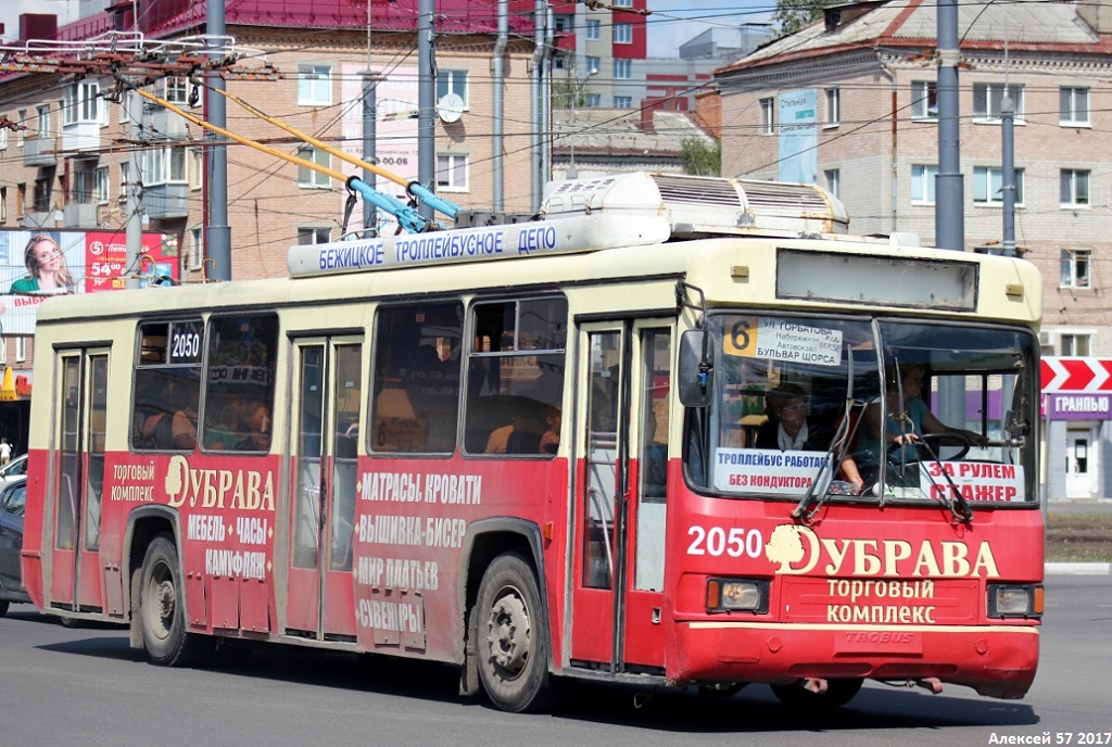 Брянськ, БТЗ-52761Р № 2050