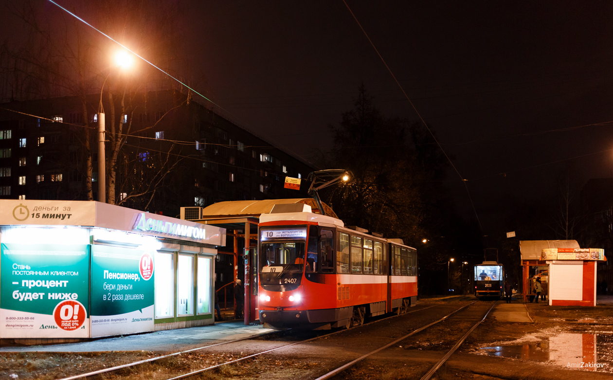 Ижевск, Tatra KT4DM № 2407