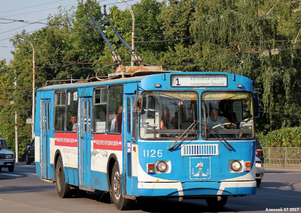 Орёл, ЗиУ-682Г-016  [Г0М] № 1126