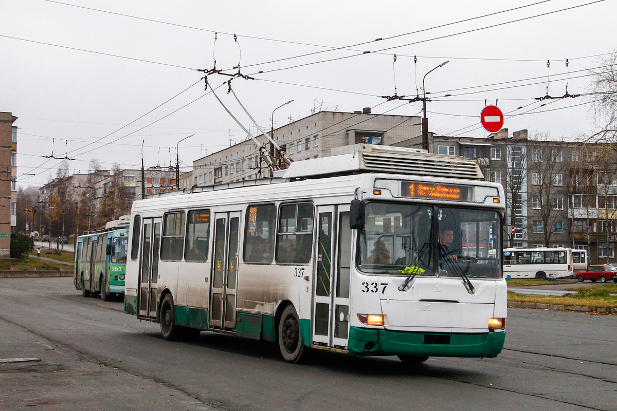 Petroskoi, LiAZ-5280 (VZTM) № 337