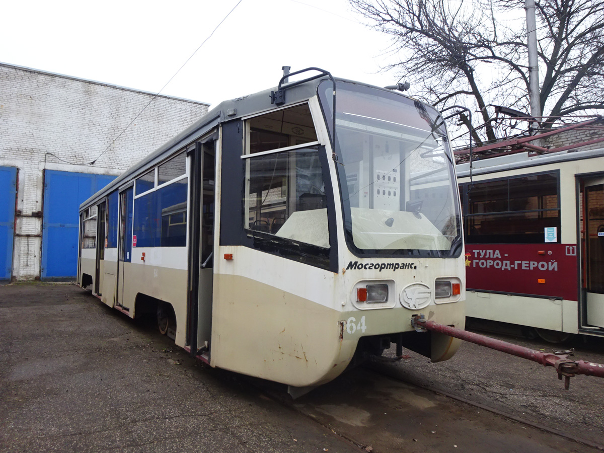 Тула, 71-619КТ № 64
