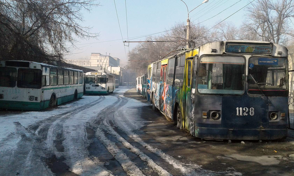 Бишкек, ЗиУ-682Г [Г00] № 1137; Бишкек, ЗиУ-682Г [Г00] № 1128