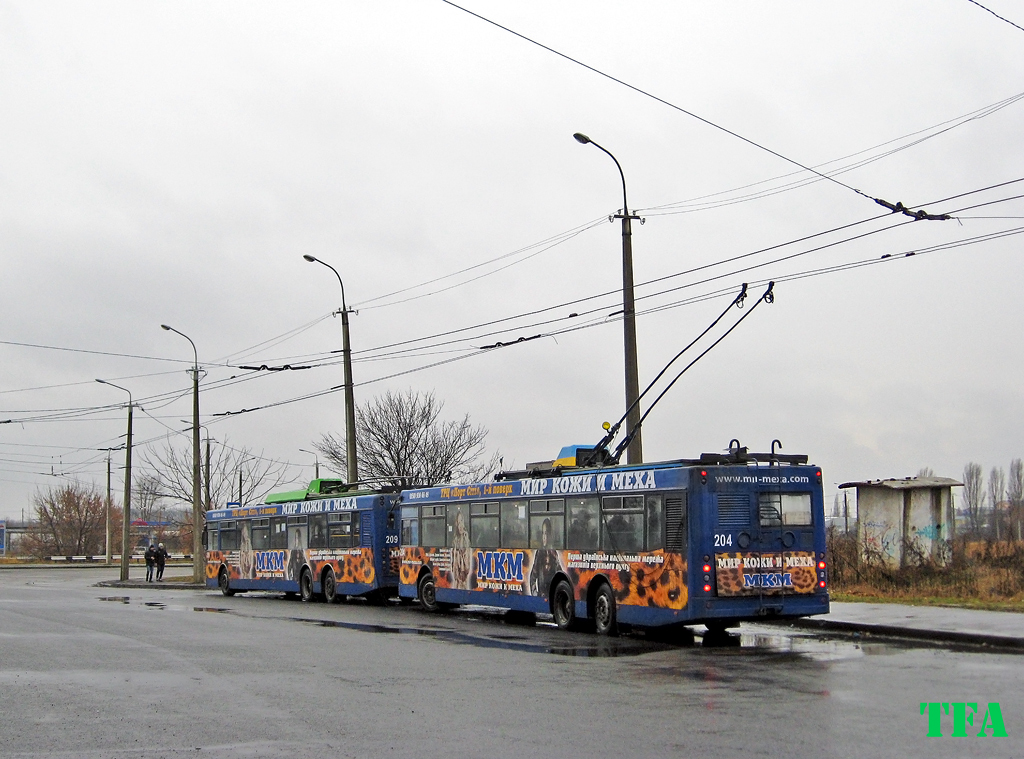 Lutsk, Bogdan E231 # 204 Lutsk, Bogdan E231 # 204