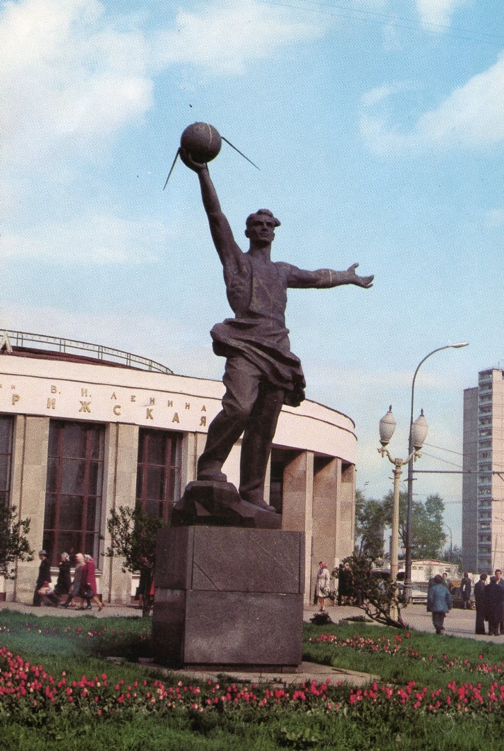 Москва — Метрополитен — [6] Калужско-Рижская линия