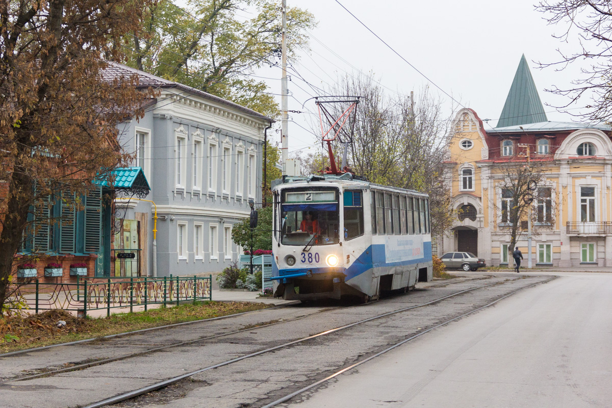 Taganrog, 71-608KM # 380 Taganrog, 71-608KM # 380