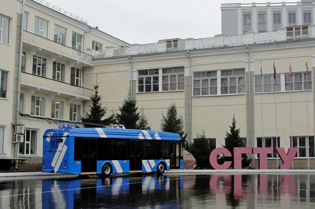 Саратов — Разные фотографии