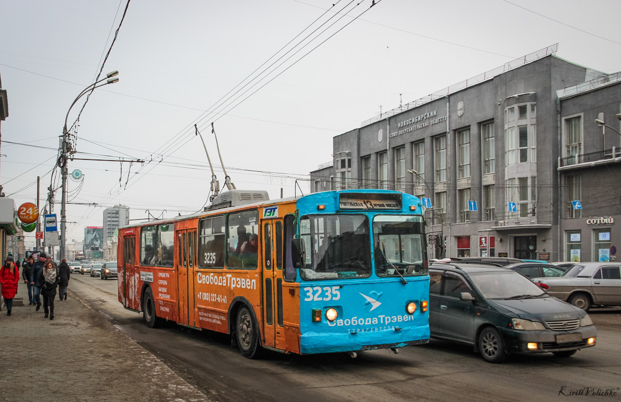 Новосибирск, ЗиУ-682В [В00] № 3235