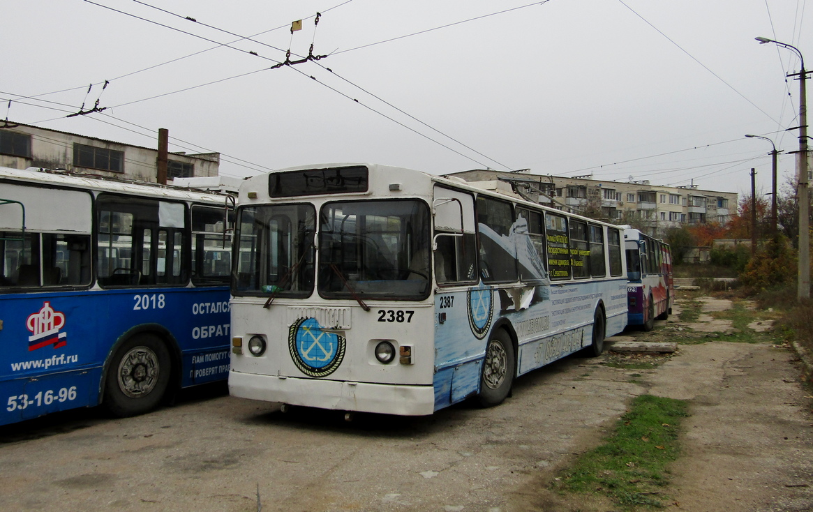 Севастополь, ЗиУ-682Г [Г00] № 2387