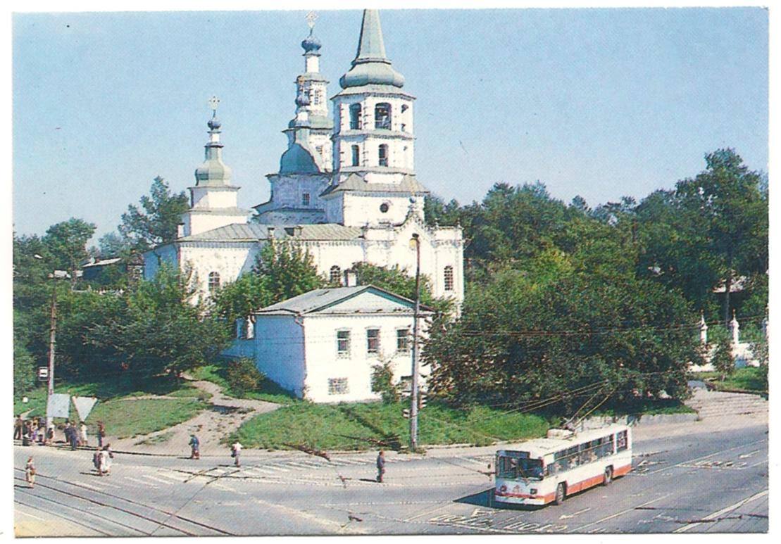 Иркутск, ЗиУ-682Б № 077; Иркутск — Исторические фотографии