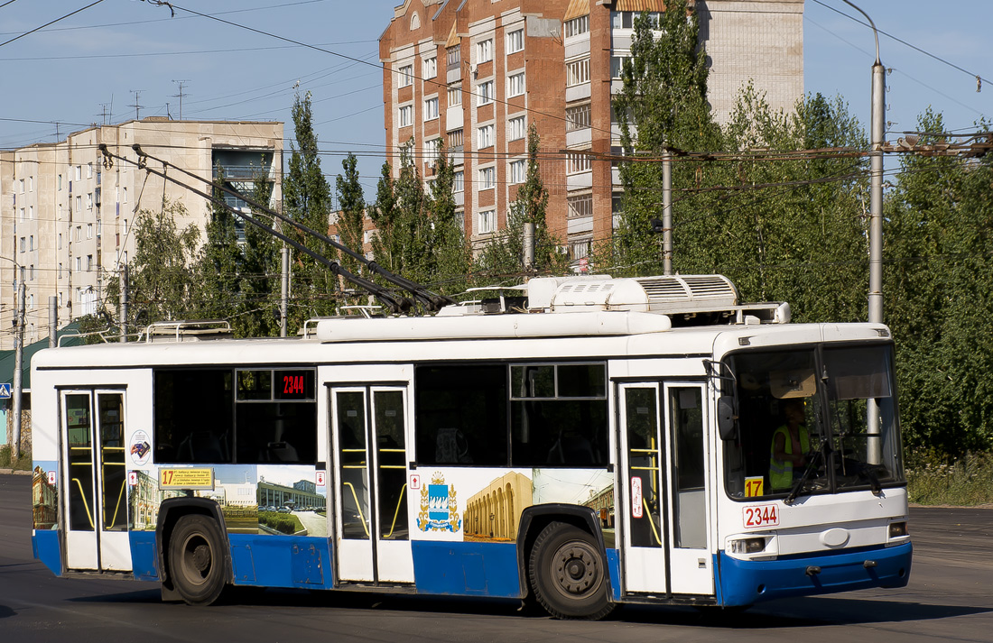 Стерлитамак, БТЗ-52767Р № 2344