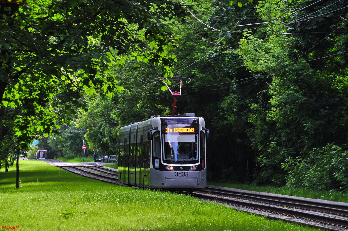 Moskva, 71-414 (Pesa Fokstrot) Br. 3533 Moskva, 71-414 (Pesa Fokstrot) Br. 3533