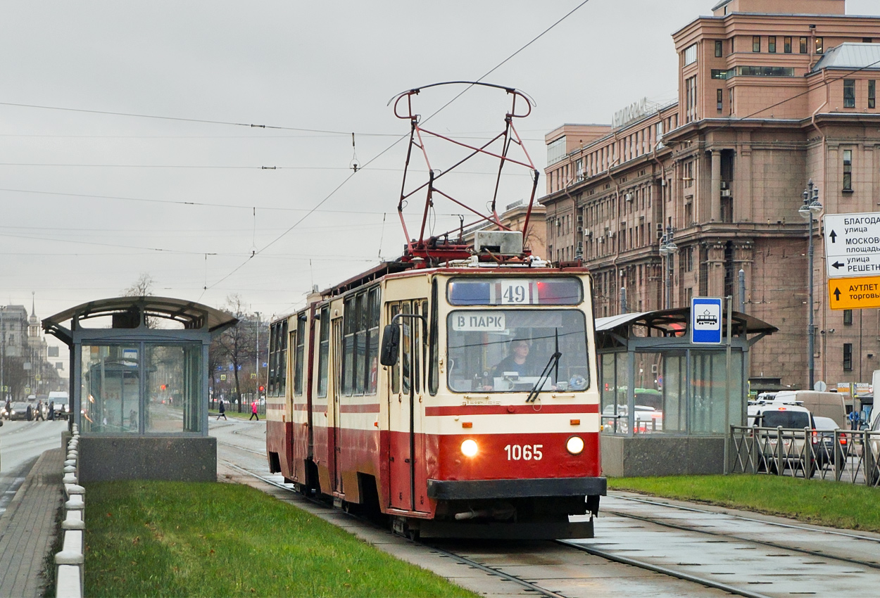 Санкт-Петербург, ЛВС-86К № 1065