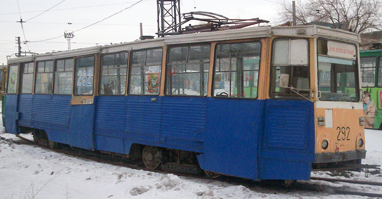 Орск, 71-605 (КТМ-5М3) № 292