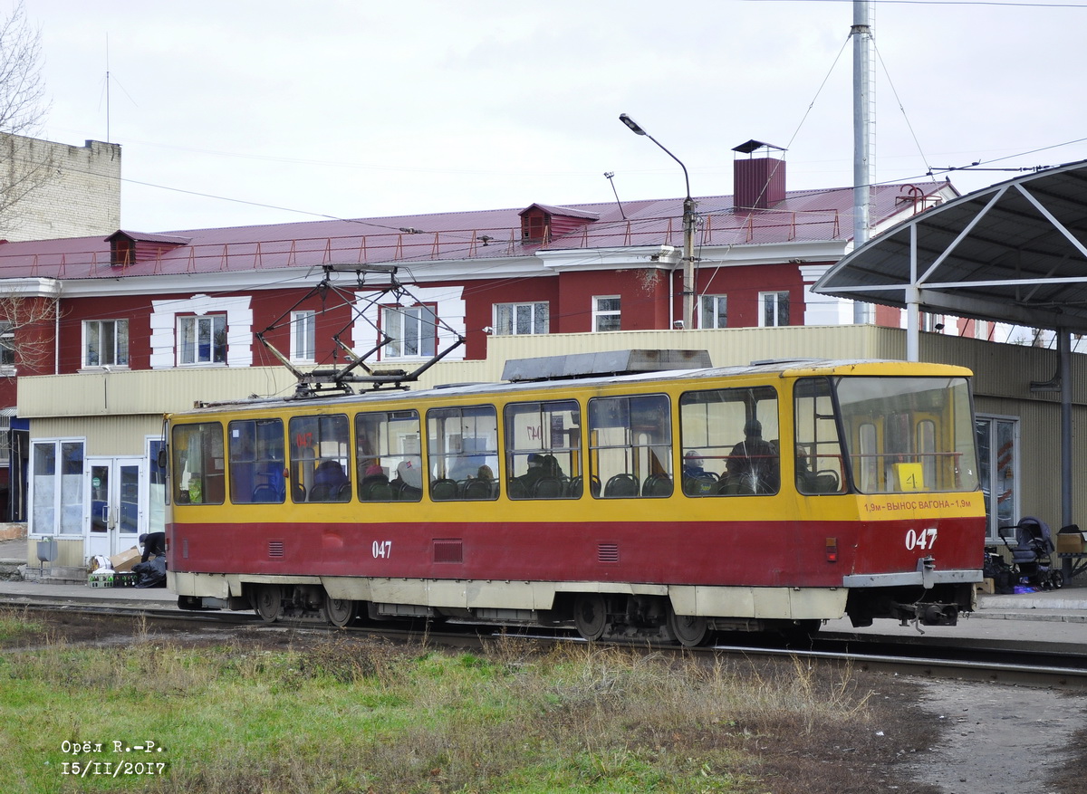 Kurskas, Tatra T6B5SU nr. 047