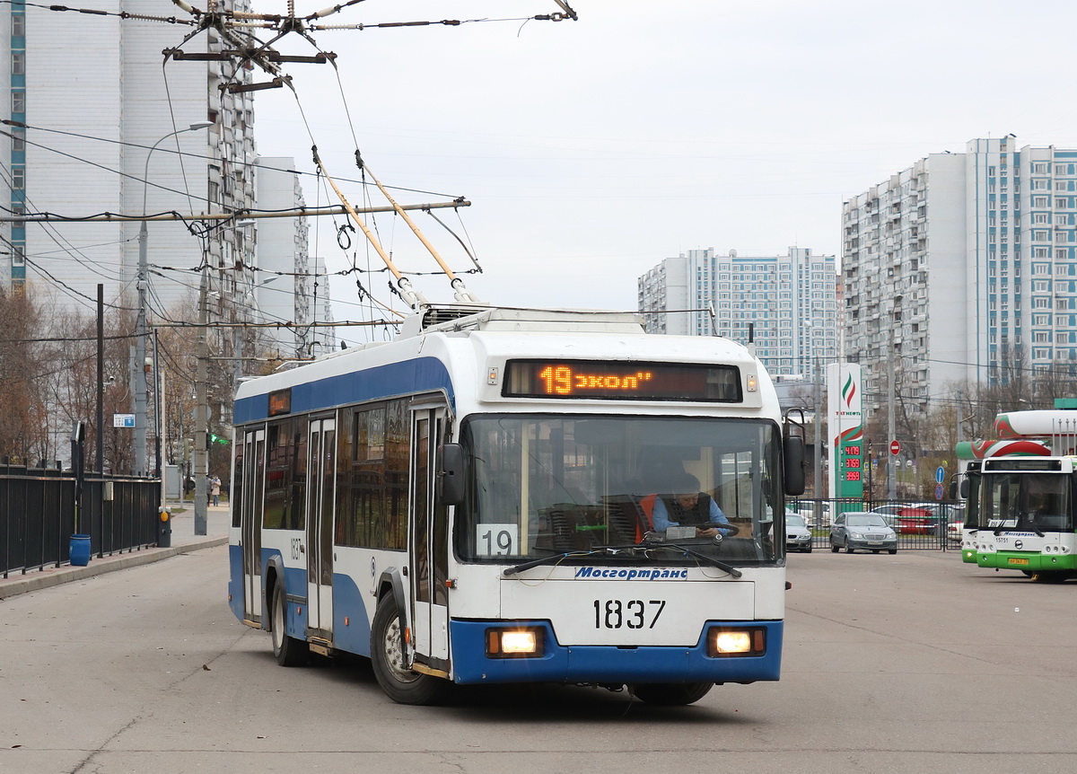 Москва, БКМ 321 № 1837