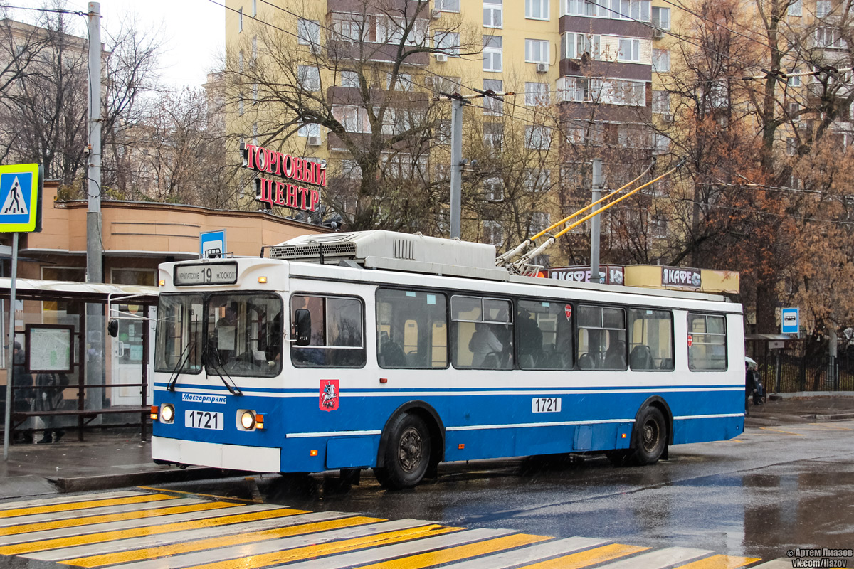 Москва, ЗиУ-682ГМ1 (с широкой передней дверью) № 1721
