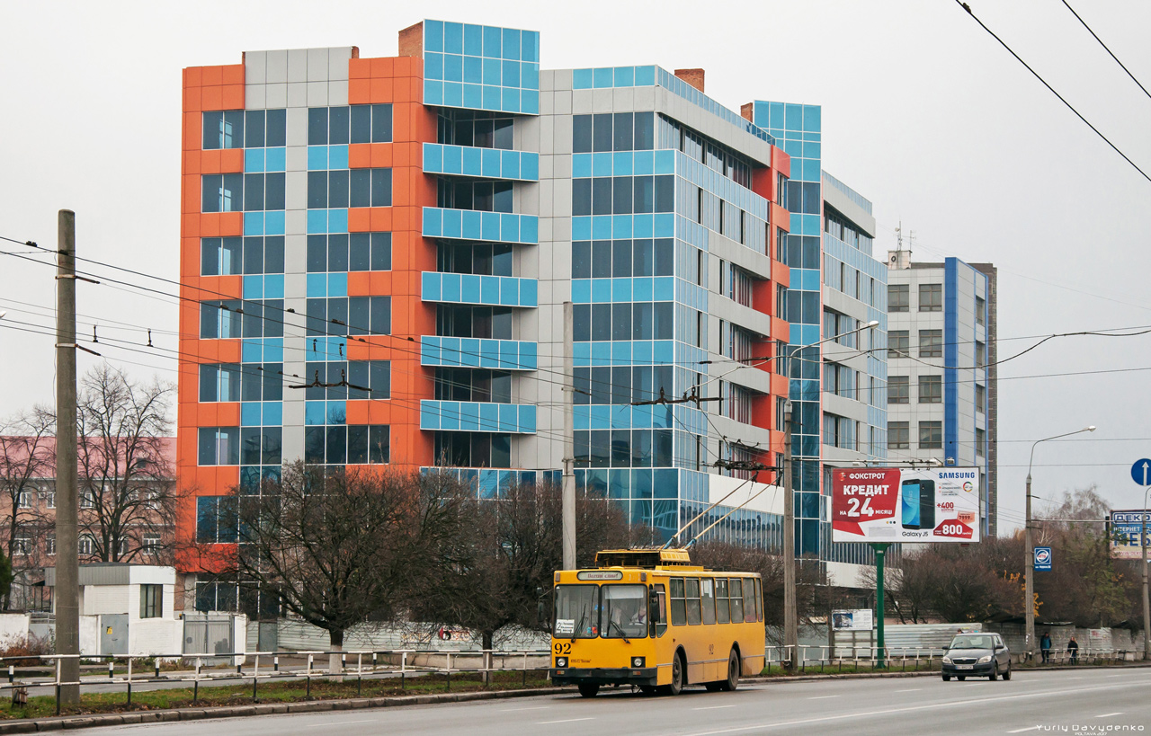 Полтава, ЮМЗ Т2 № 92