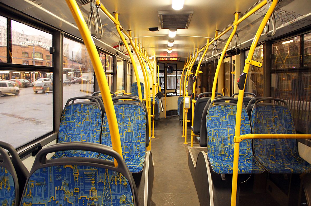 Moscow, BKM 321 # 8327