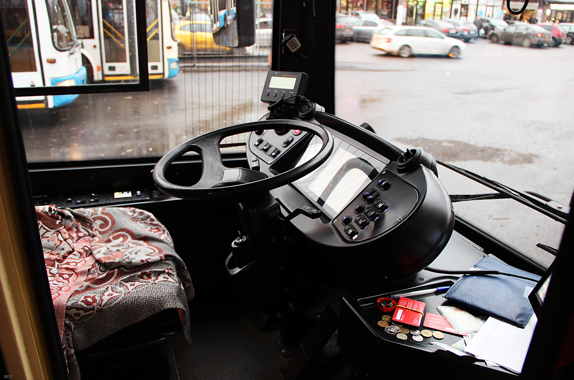 Maskava, BKM 321 № 8327