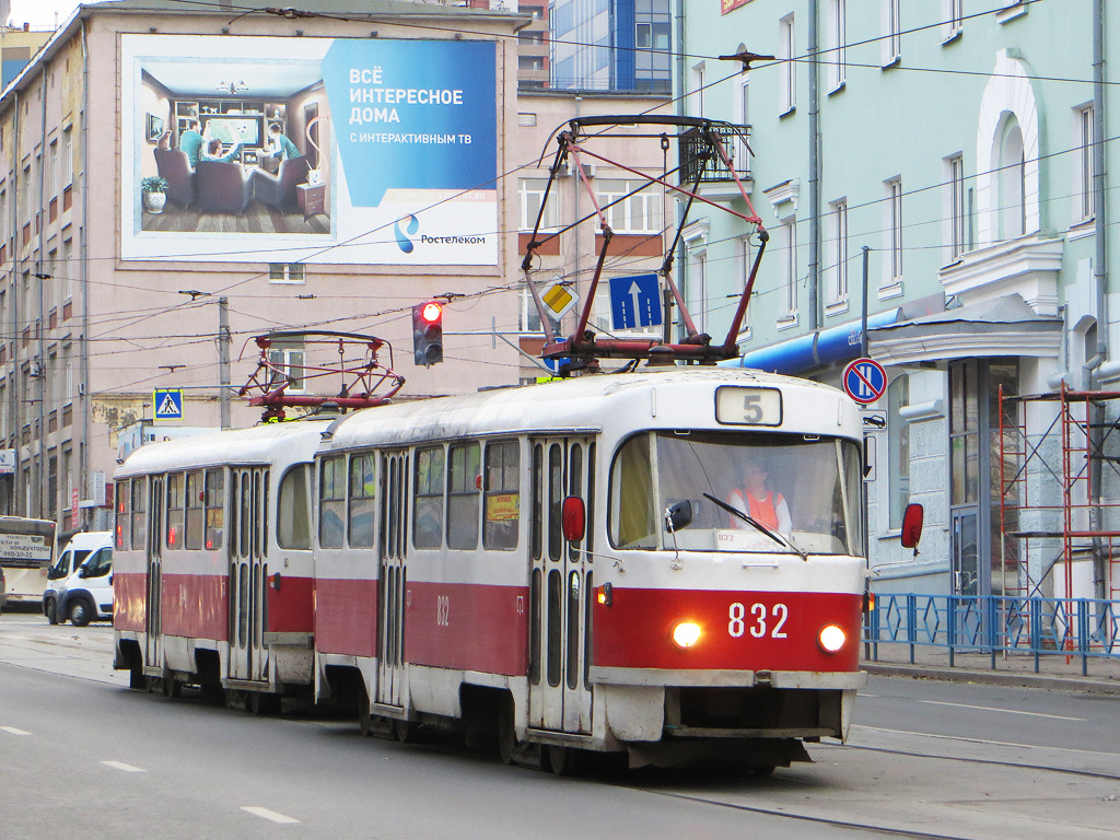Szamara, Tatra T3SU — 832