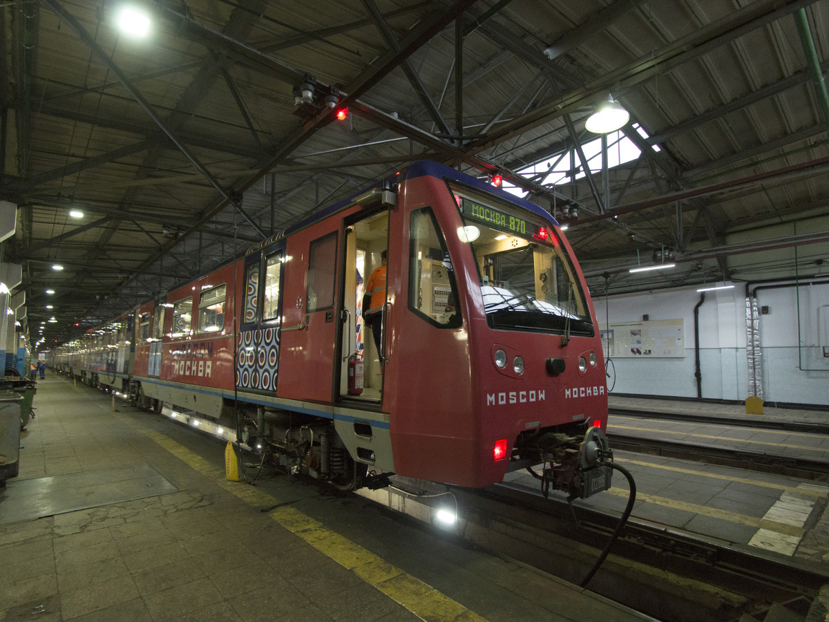 Moskva, 81-740.4 “Rusich” Br. 0286