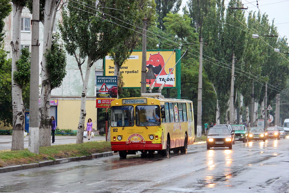 Кременчуг, ЗиУ-682Г-016 (012) № 102