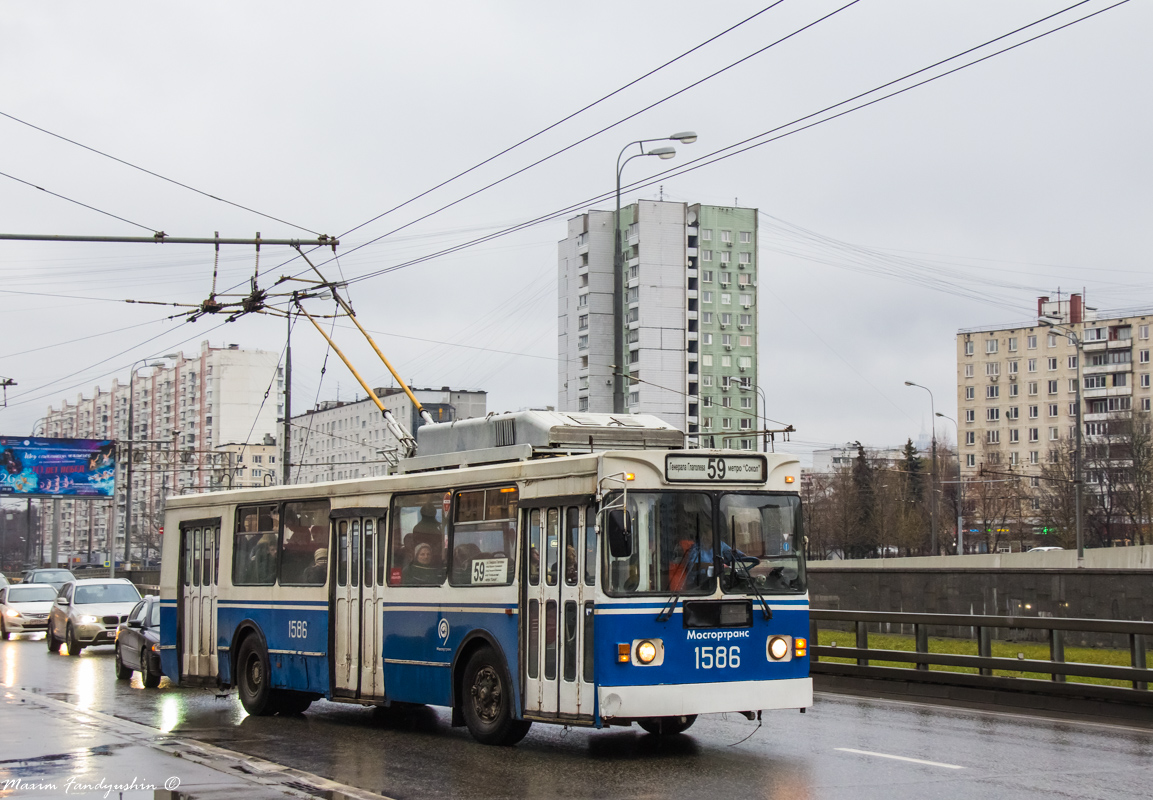 Москва, ЗиУ-682ГМ1 (с широкой передней дверью) № 1586