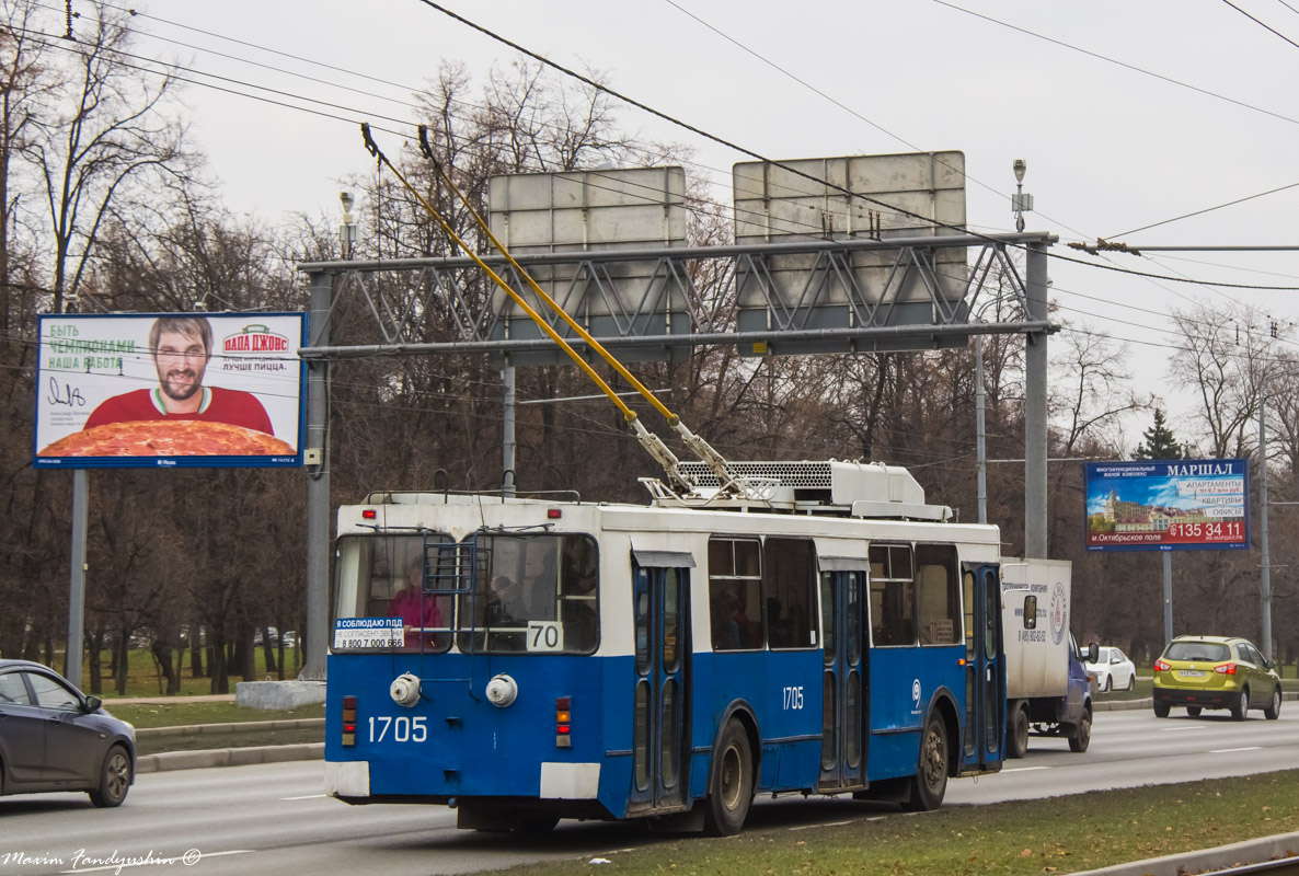 Maskva, ZiU-682GM1 (with double first door) nr. 1705