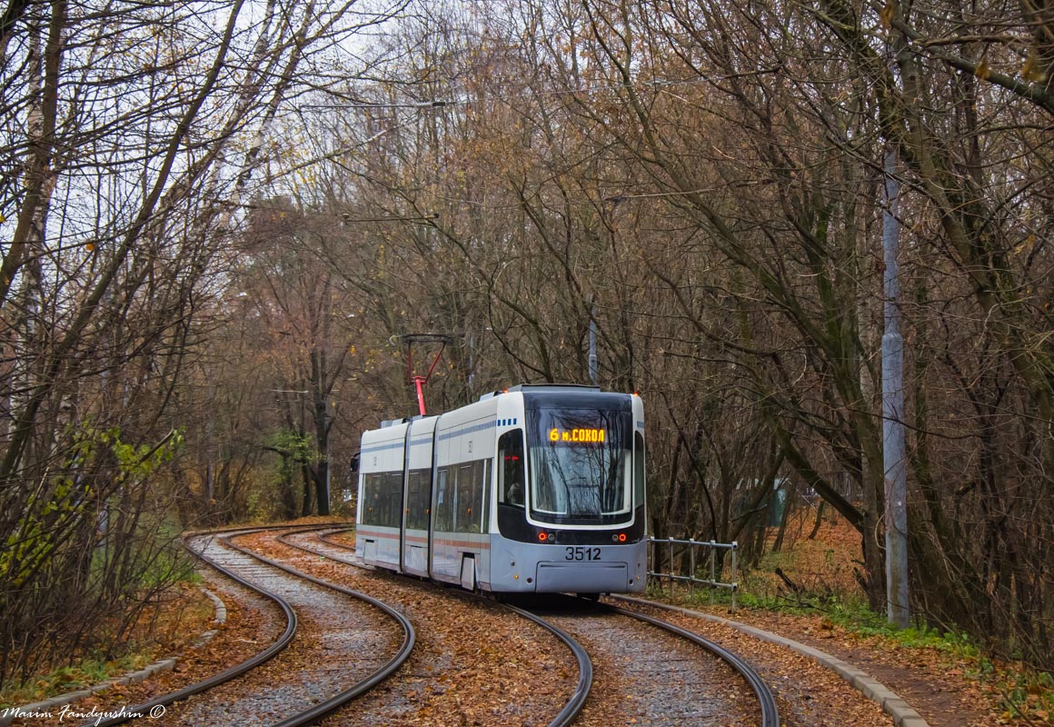 Москва, 71-414 (Pesa Fokstrot) № 3512