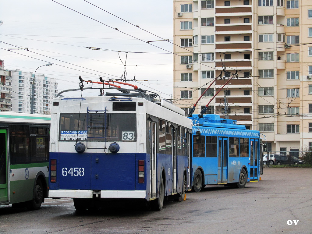 Москва, Тролза-5275.05 «Оптима» № 6458
