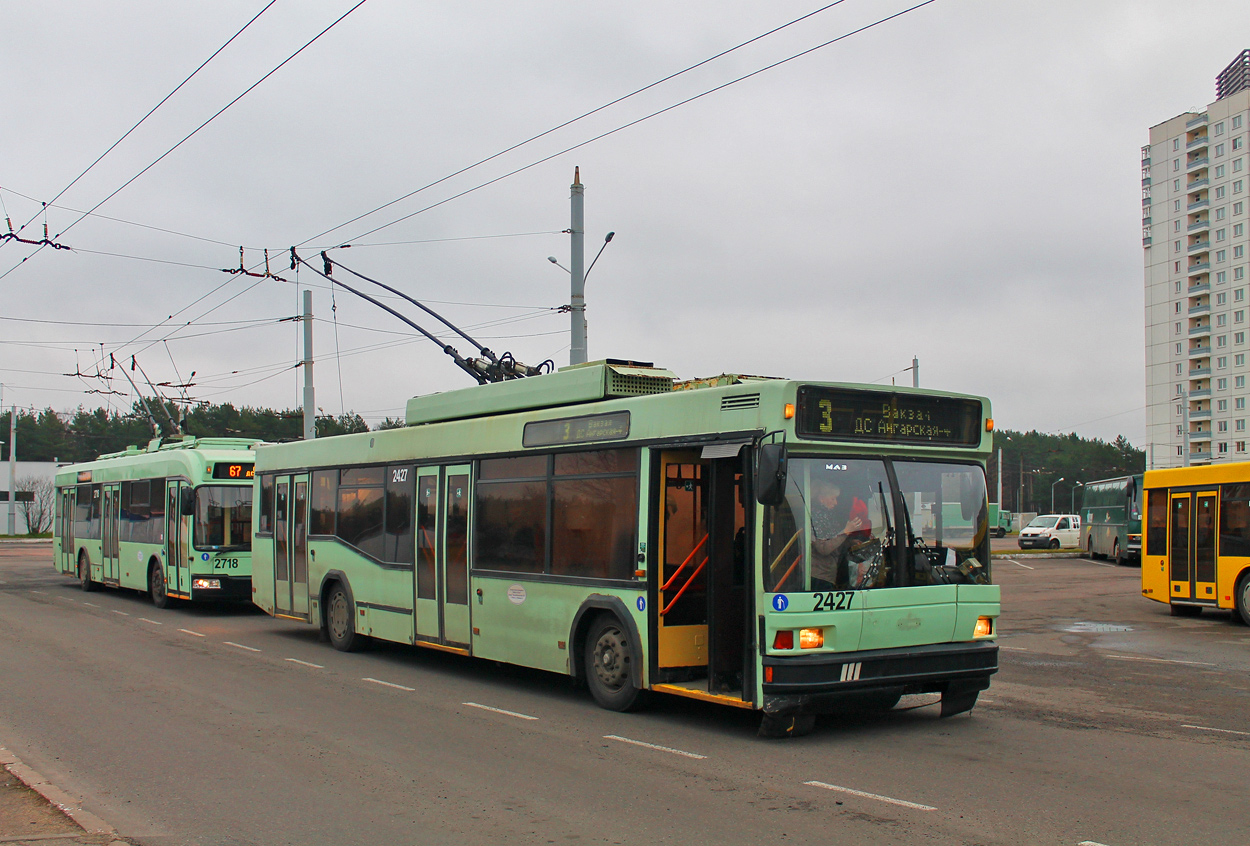 Минск, БКМ 221 № 2427