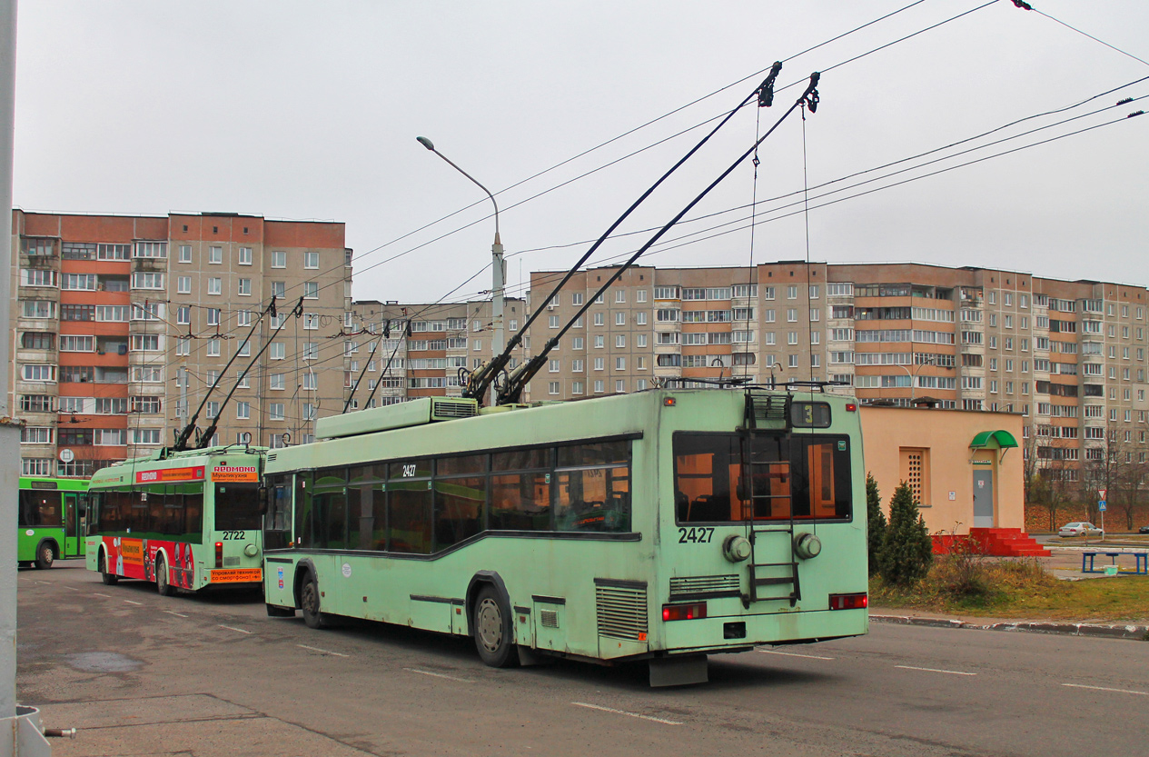 Минск, БКМ 221 № 2427