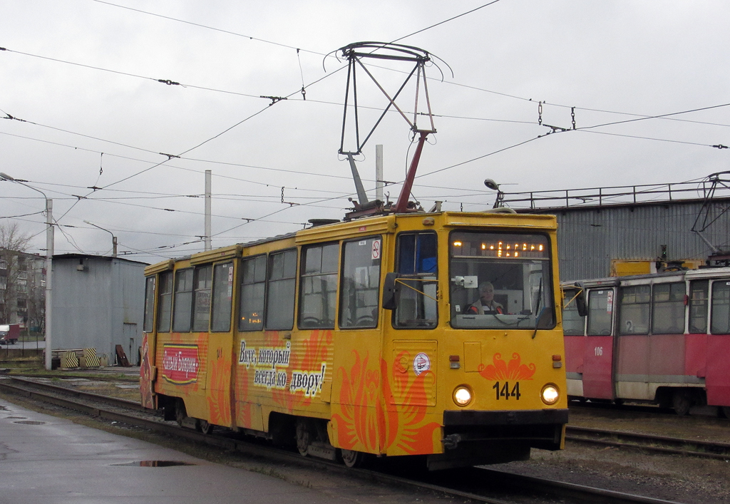 Череповец, 71-605А № 144