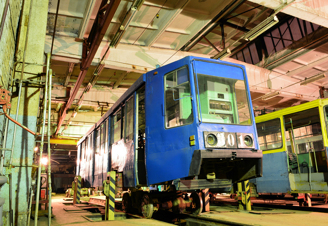 Владивосток, 71-608К № 301