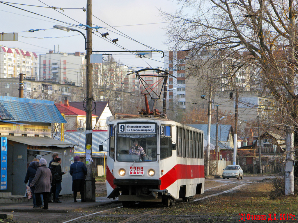 Саратов, 71-608КМ № 2288