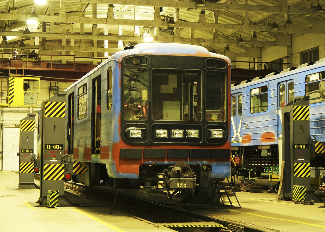 Екатеринбург, 81-717.5 (ЛВЗ/ВМ) № 8915