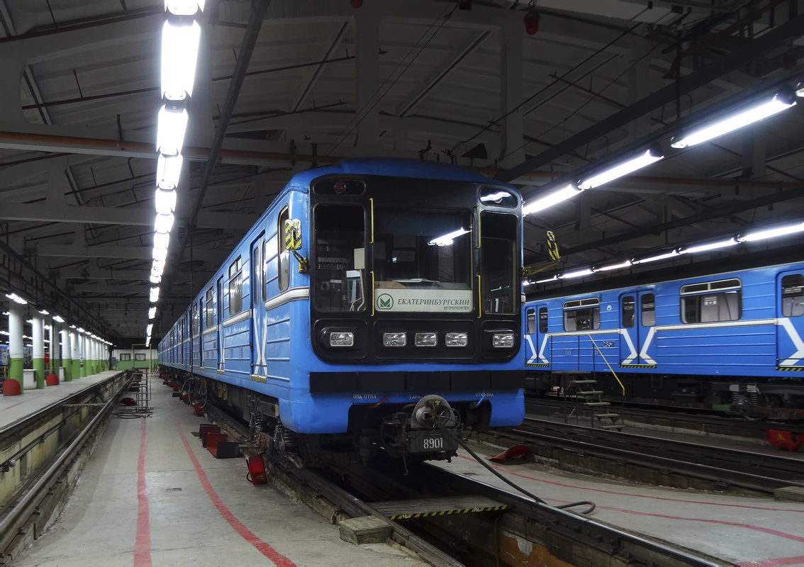 Yekaterinburg, 81-717.5 (LVZ/VM) č. 8901