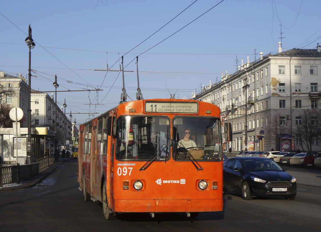 Iekaterinbourg, ZiU-682G-012 [G0A] N°. 097
