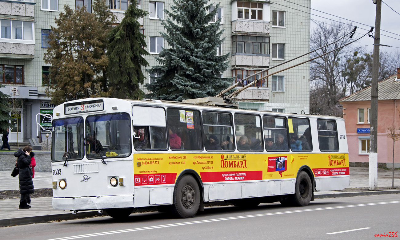 Žytomyras, ZiU-682G [G00] nr. 2033