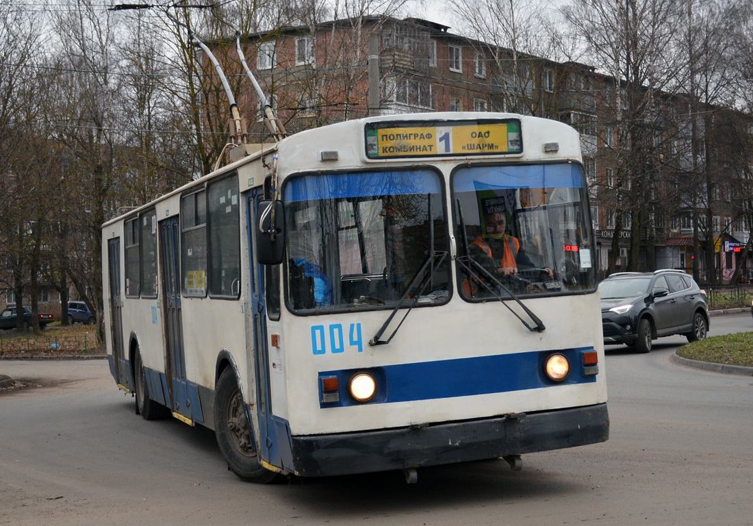 Smolenskas, ZiU-682G [G00] nr. 004