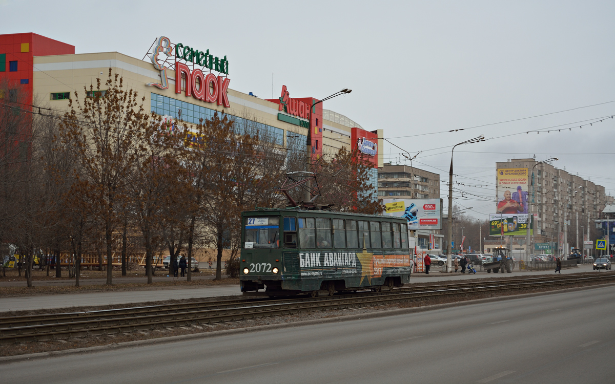 Magnitogorsk, 71-605 (KTM-5M3) Nr 2072