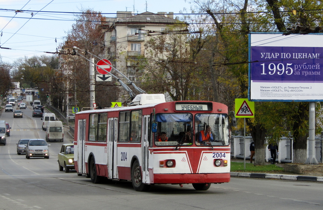 Севастополь, ЗиУ-682В-012 [В0А] № 2004