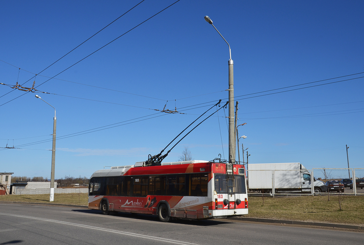 Витебск, БКМ 32102 № 163