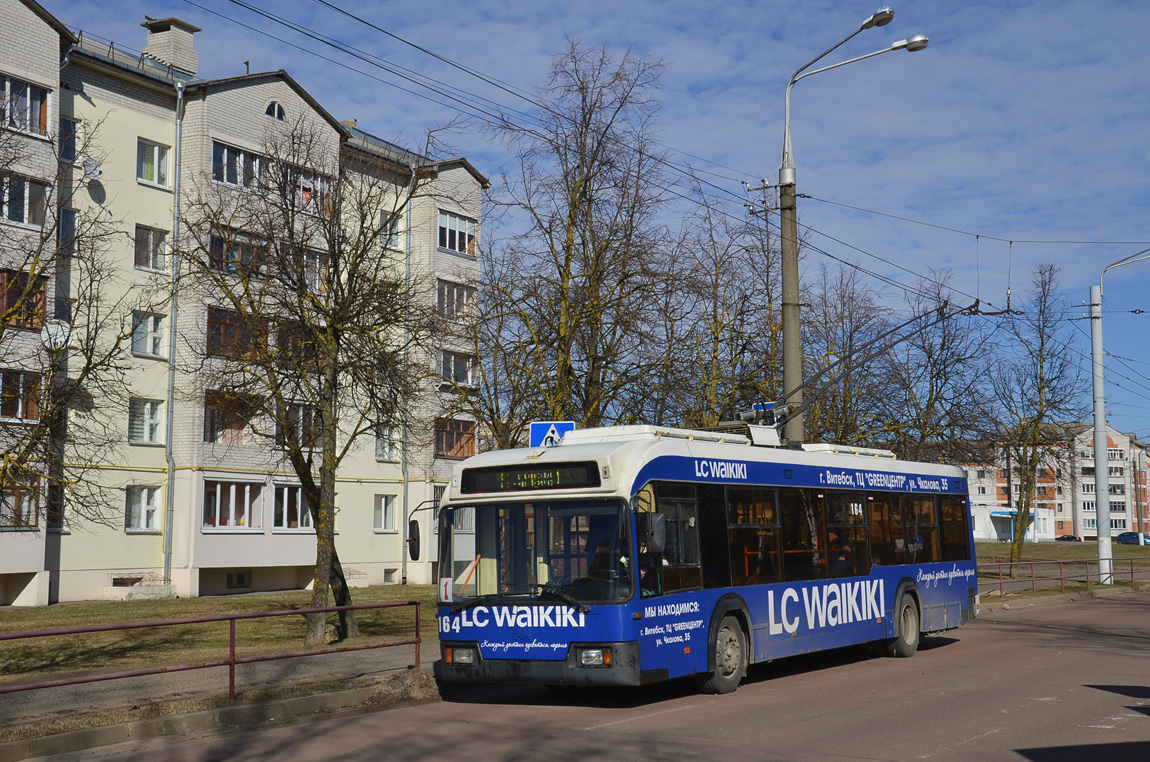 Vitebsk, BKM 32102 № 164