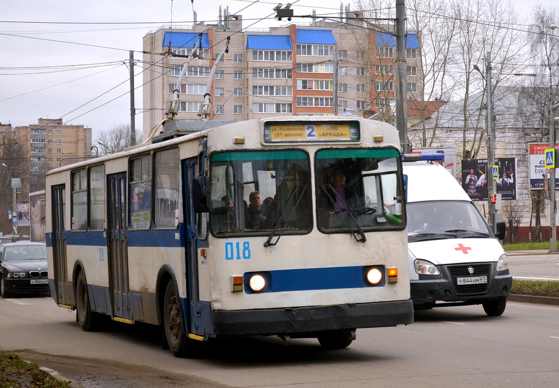 Smolensk, ZiU-682G [G00] № 018